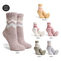 Luxury Soft Retro Stripe Mini Crew Winter Socks