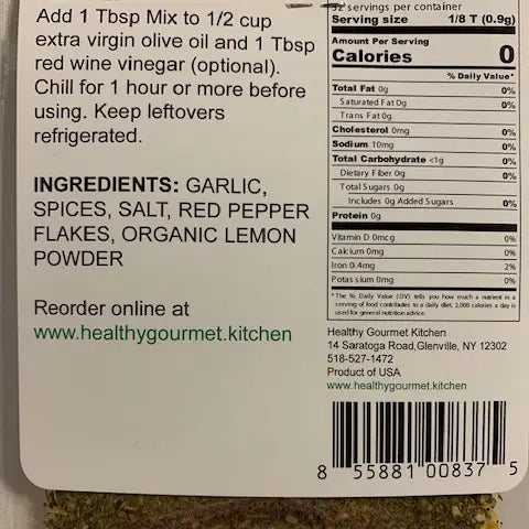 Sicilian Dipping Oil Blend