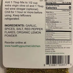 Sicilian Dipping Oil Blend