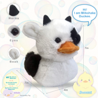 World's Softest Plush - 7" Milkshake Plush Duckee Cow